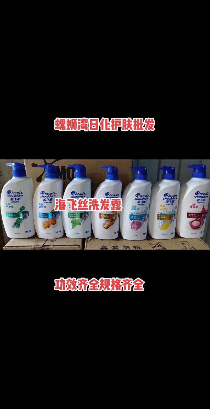 美发工具背后的科技革命