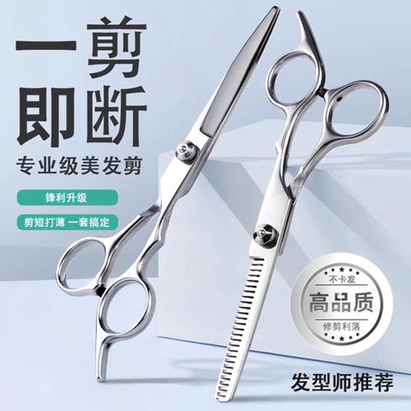解锁美发新风尚:2023年热门美发工具大揭秘