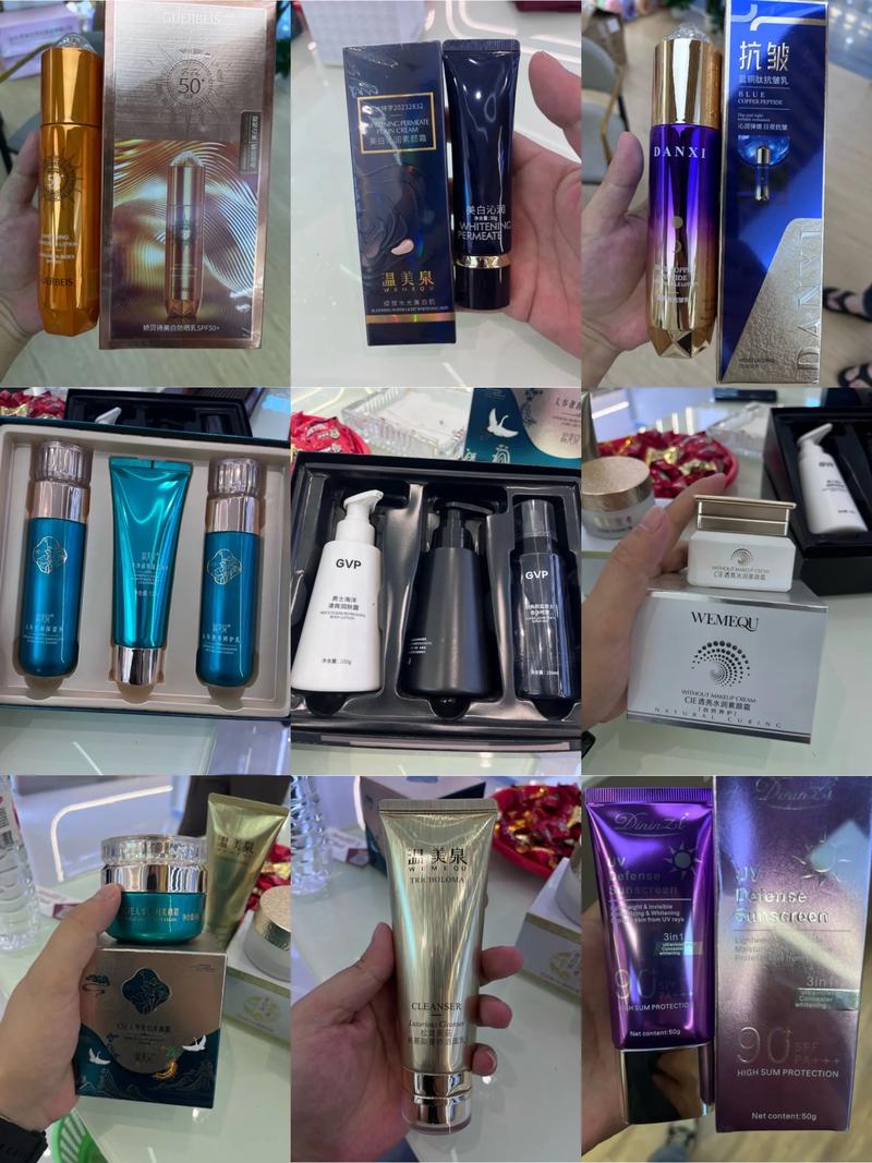 时尚前沿:北京美容美发用品批发大观