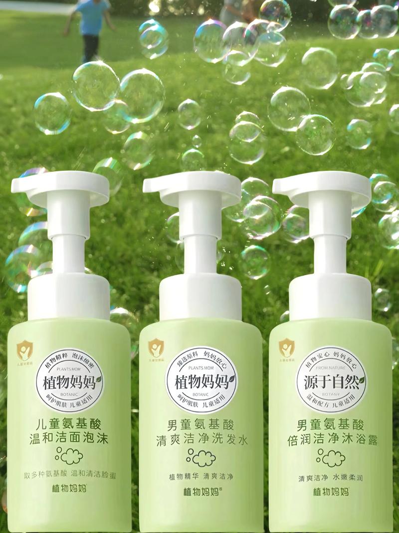 北京市场中的美容美发用品批发新趋势